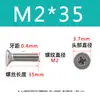 Tornillos de Acero Inoxidable 304 con Cabeza Avellanada Ranura de Cruz Extendido para Carpintería, Tornillos y Pernos de Máquina con Cabeza Plana Ranura de Cruz Extra Largos Colección M2-M