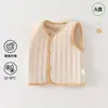 Chaleco de Bebé de Fibra de Jengibre Cálido 100g Acolchado de Algodón Algodón Puro Clase A Estilo Ins Chaleco Infantil Chaqueta sin Mangas Primavera y Otoño
