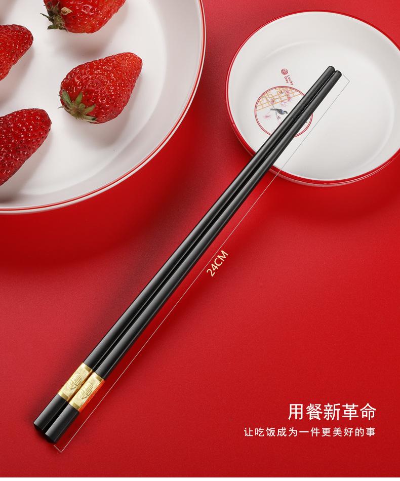 套盒_06