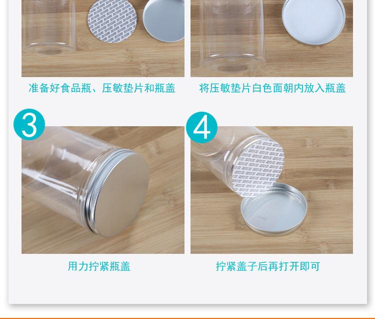 银盖_16.jpg