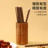 Palillos de Madera de Ala de Pollo de Gama Alta para el Hogar para Una Persona, Adecuados para Comer, Negocios y Regalos, Resistentes al Calor, Paquete Familiar, Hechos a Medida, Dropshipping