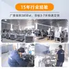 Máquina Selladora de Tubos de Esencia de Ácido Hialurónico Semiautomática Jia Ren, Máquina Selladora de Tubos de Cinco Filas para Cosméticos