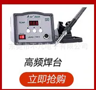 详情-04_08.jpg