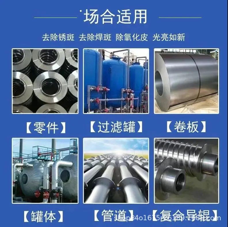 微信图片_20230222172307.jpg