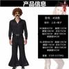 Europeu e Americano Halloween Adulto Retro 70.80 s Disco Hippie Casal Vestido Dança Performance Vestido Atacado