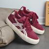 2025 Nuevos Zapatos Deportivos Casuales Transpirables de Otoño Zapatos Versátiles para Hombre Zapatos de Caña Baja Zapatos de Lona con Suela Gruesa Venta al por Mayor para Hombre