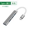Hub de Estación de Acoplamiento para Laptop de Computadora Divisor USB 3.0 Tipo C Estación de Acoplamiento Tipo:C Interfaz Múltiple