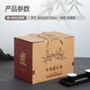 Fuding té blanco té a granel caja de embalaje bolsa sellada té de cejas de cumpleaños cáscara de mandarina té Pu'er especialidad local caja de almacenamiento maleta