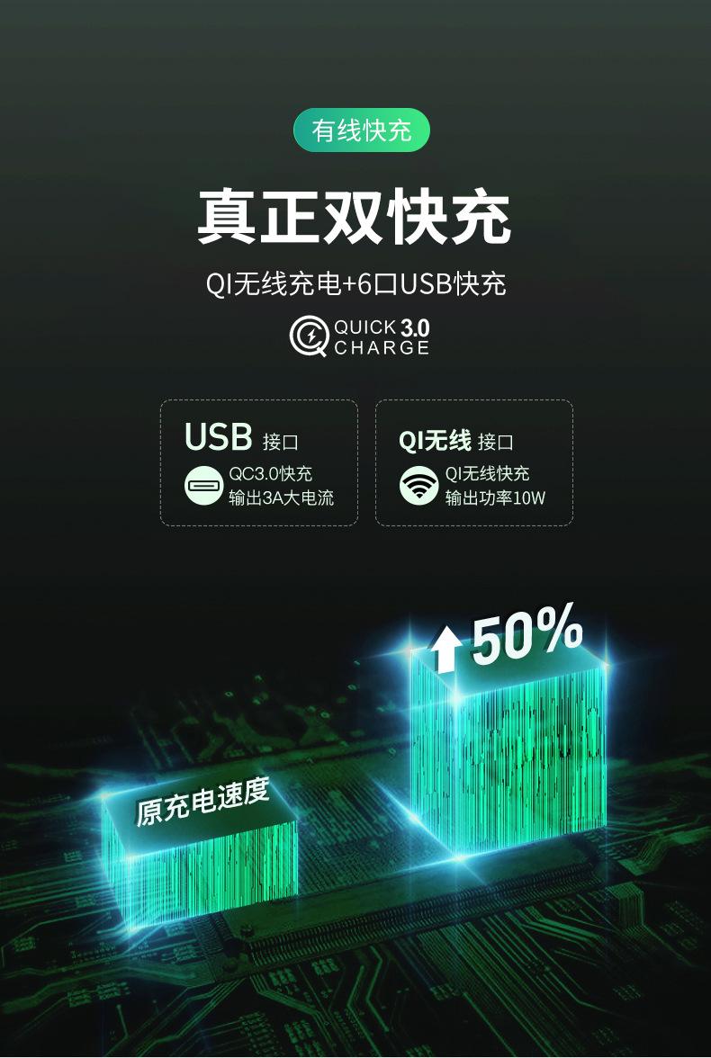 E6详情_06.jpg