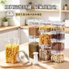 Contenedores de almacenamiento de cocina sellados al vacío de PET de grado alimenticio, a prueba de humedad y diseñados para conservar productos secos, incluyendo una caja de almacenamiento para granos y cereales