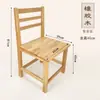 Taburete pequeño de madera taburete cuadrado de madera maciza taburete bajo para sala de estar del hogar adulto banco taburete para mesa de café taburete para cambiarse los zapatos taburete de madera