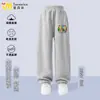 Pantalones para Niños Rhythm Box Sprunki Estilo Primavera y Otoño Pantalones Deportivos Largos de Otoño Pantalones Casuales de Otoño Pantalones Deportivos