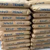 Resistente al Desgaste Pom Asahi Kasei Japón 4520 4590 7520 Pom de Alta Rigidez Pom de Alta Tenacidad Alta Solubilidad en Grasa