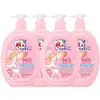 Detergente para Ropa Interior con Aroma a Perfume de Gama Alta Marca Diao en Botella, Específicamente para Ropa Interior Femenina, con Propiedades Antibacterianas y Eliminadoras de Manchas de Sangre