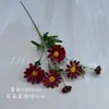 Decoración Simulada de Margarita Girasol de 6 Cabezas para Salón de Bodas Manzanilla Flores Artificiales Arreglo para Sala de Estar Crisantemo Silvestre Pequeño Decoración del Hogar