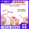 Accesorios para Cuentas Herramientas Agujas Hechas a Mano Pulsera DIY Pulsera de Cuentas Collar Aguja Abierta Aguja para Enhebrar Cuentas Ultra Fina