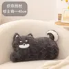 Almohada de Peluche de Gato Acostado de Dibujos Animados, Cojín Lindo de Husky, Muñeco Durmiendo, Almohada de Gato Negro, Cojín para Sofá