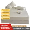 Lençol de Cama Acolchoado de Algodão de Alta Densidade Estilo Coreano com Listras Retas Ajustado para Uso Doméstico Antiderrapante Respirável Resistente ao Desgaste Capa de Cama Totalmente Fechada