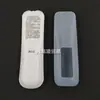 INFIK inphic PROTECTOR DE MANDO A DISTANCIA CASSETTE SILICONA CASSETTE HD Resistente a Caídas Mando a Distancia para TV en Red STB CASSETTE