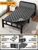 Cama plegable Cama individual Cama para descanso al mediodía Cama simple para el hogar Cama para adultos Alquiler Dormitorio Cama de hierro Oficina Cama doble
