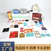Cartão de papel PVC, cartão de bugiganga, colar de brincos personalizado, cartão de brincos, impressão personalizada, embalagem de etiqueta, produção de papelão