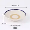Tigela de Cerâmica Antiga para Vinho, Tigela para Molho de Restaurante de Hot Pot, Tigela Totalmente Esmaltada, Tigela para Carne, Tigela para Pratos Cozidos no Vapor, Tigela Quebrada, Tigela para Sopa de Macarrão