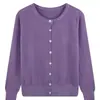 Chaqueta corta de estilo suave súper popular, capa base de ropa interior, sentido del diseño, nicho, cárdigan de punto de pelo de mapache, chaqueta de primavera y otoño para mujer