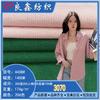 Fábrica en stock suministro directo 3070 4438 lino algodón 174g poliéster lino tela Hanfu cheongsam tela de camisa azul