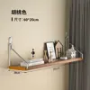 Decoração de Parede para Entrada de Sala de Estar de Ferro Forjado Montada na Parede Sem Furar Estante de Livros de Parede para Quarto Prateleira Única Rack de Armazenamento de Parede