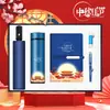 Conjunto de Presente de Negócios para o Festival do Meio Outono, Caixa de Presente de Benefício para Funcionários Corporativos, Logotipo Personalizado, Presente de Agradecimento ao Cliente, Compra em Atacado