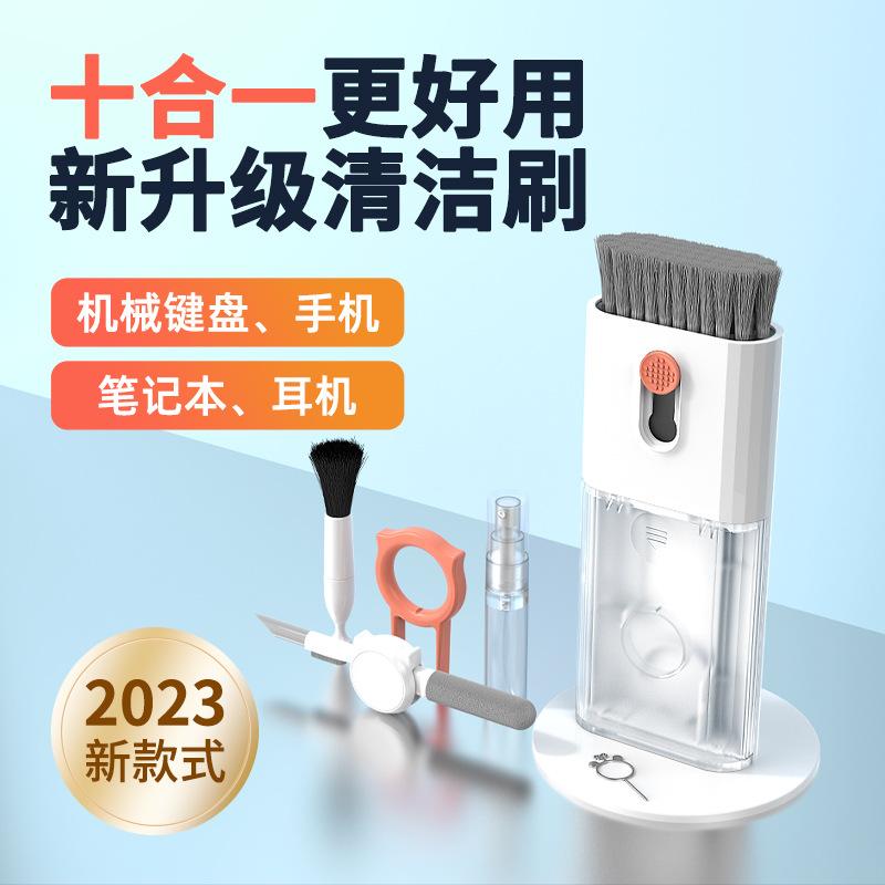 800x800主图_1