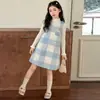 Conjunto de vestido para meninas, nova coleção outono 2026: um lindo vestido colete para pequenas princesas, perfeito como camada interna ou vestido suéter