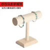 Soporte de Pulsera de Terciopelo de Una Sola Capa y Tres Niveles Soporte de Exhibición de Joyería Soporte para Relojes Gomas para el Cabello Soporte para Pulseras Soporte para Diademas Pasadores de Pelo