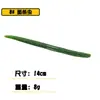 Venta al por mayor de fábrica 14cm8g wiki gusano de fideos ranurado gusano cebo blando cebo artificial señuelo con anzuelo de manivela anzuelo invertido