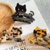 Pinza de Tiburón Mediana para Gato Juguetón Personalizable Transfronteriza para Reducir la Edad, Versátil y Cómoda Pinza para el Cabello Semirrecogido para Mujer