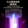 Lámpara Matamosquitos Transfronteriza, Eléctrica por Descarga USB para Interiores y Exteriores, Luz Púrpura Fotocatalítica Matamosquitos, Fuente de Luz Nocturna Atractora de Mosquitos Fabricante
