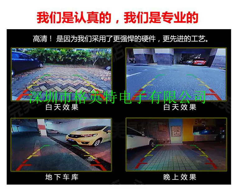 标尺线