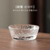 Copa Liji al por mayor, taza pequeña, taza de vidrio de estilo japonés, taza de oficina para té, licor, cristal de alta calidad, pequeña taza de vino para maestro.