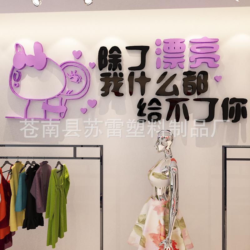 除了漂亮1.jpg