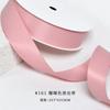 Han Feng Seda de Leche Extinción Total Cinta de Listón Lazo Cinta Accesorios para el Cabello Coreanos Empaque Cinturón Floral