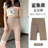 Pantalones de Tiburón para Mujer Ropa Exterior Verano Talla Grande Leggings Finos Fitness Shorts Deportivos Control de Vientre Ajustados Pantalones de Yoga para Ciclismo