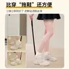 Calzador magnético con mango largo, calzador extendido para uso doméstico, calzador de alta gama, un artículo imprescindible para personas mayores y mujeres embarazadas para ponerse los zapatos fácilmente