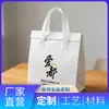 Bolsa tote gruesa de papel de aluminio ecológica, ecológica y biodegradable, patrón personalizable, personalización al por mayor para entrega y conservación de frutas
