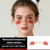 Faroles de Año Nuevo Transfronterizos, Yuanbao, Festival de Primavera, Pegatinas Faciales de Año Nuevo, Pegatinas de Tatuaje de Maquillaje, Maquillaje para Eventos de Fiesta, Pegatinas de Rubor, Lindos