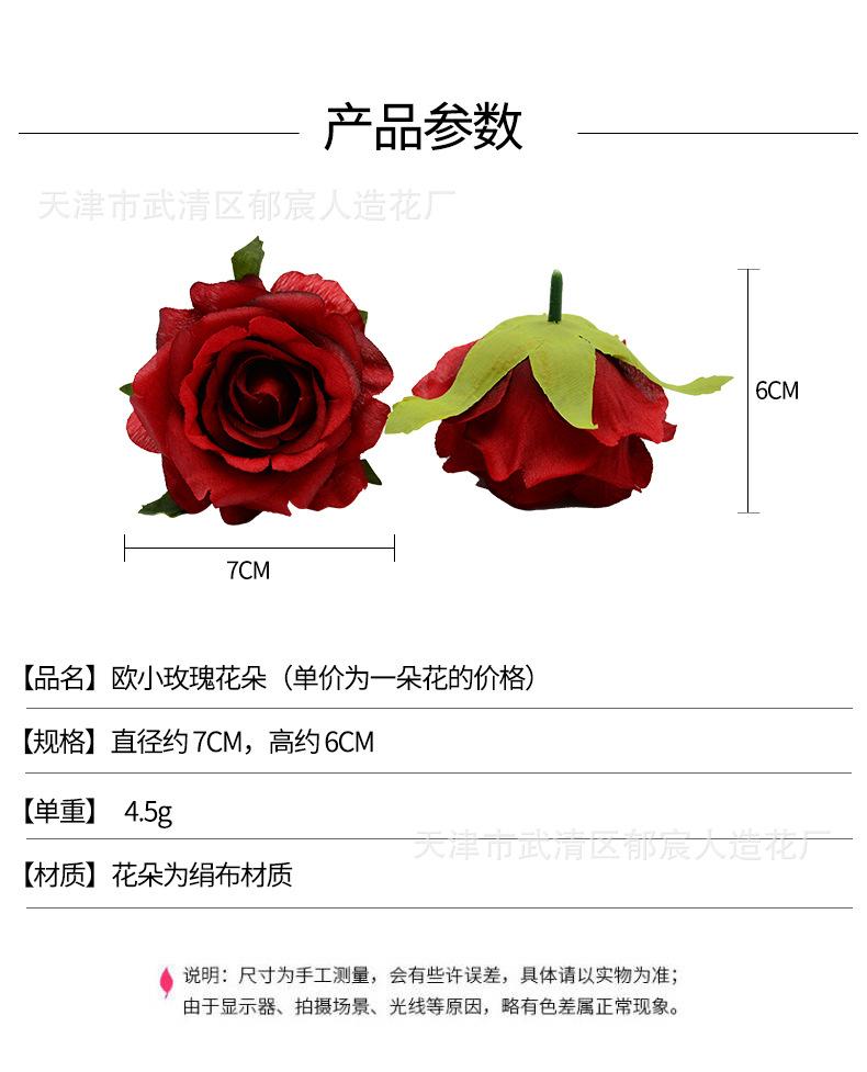 详情_01.jpg