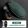 Zhiyi Ls6 Zhiyi Car Ls7 Bolsa L7Pro Smart L6 Capa de Chave Cartão Capa Protetora Nfc 25 Nova Três Cores