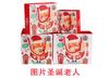 Bolsa de regalo navideña con diseño de Papá Noel, bolsa de papel con diseño de viento, bonita bolsa de mano para tienda de ropa, venta al por mayor