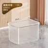 Caja de Almacenamiento Transparente Caja de Almacenamiento para Juguetes y Snacks para el Hogar Caja de Plástico para Almacenamiento de Ropa en Armario Cesta de Almacenamiento Caja de Almacenamiento