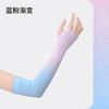 Mangas de Seda de Hielo con Protección Solar para Mujer, Color Degradado, Mangas Sueltas, Mangas de Hielo, Protección UV, Protección de Brazos para Conducir, Mangas para Manos, Repelente de Mosquitos
