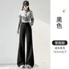 Pantalones casuales acampanados estilo traje para mujer en color caqui, nuevos para otoño e invierno, de cintura alta, adelgazantes, con caída, forro polar, pierna ancha, estilo campana